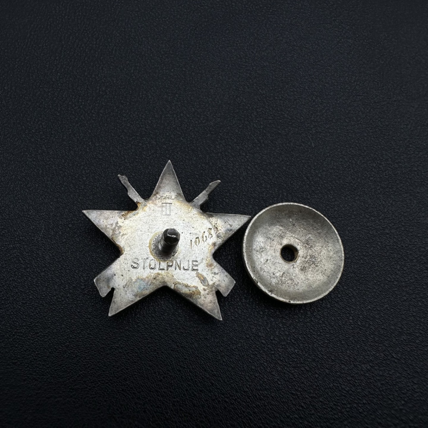 勋章交易所11月19日拍卖 南斯拉夫三级游击队之星勋章苏版