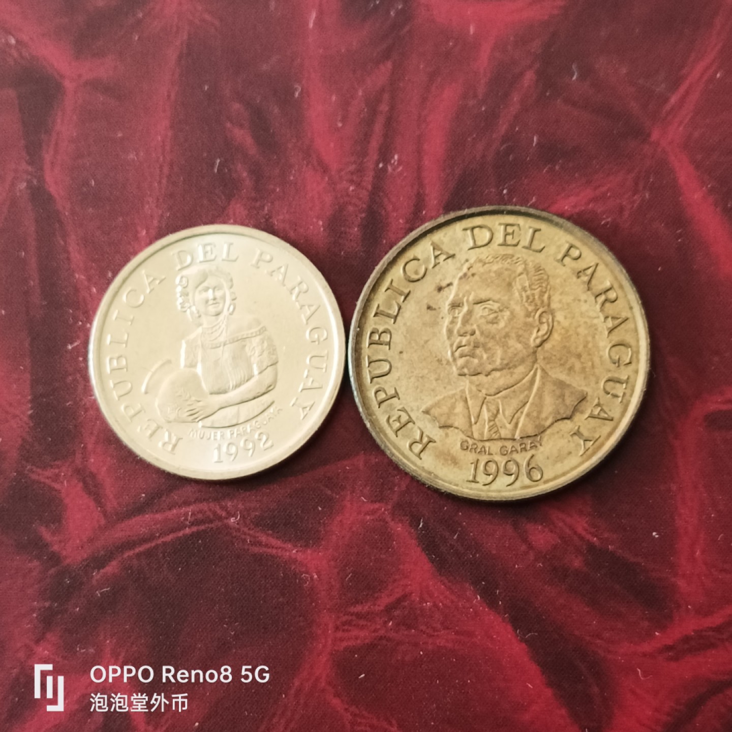 泡泡堂微拍第三十幕精品硬币捡漏专场👿👿，零佣金，零押金，累计满二十元包邮 巴拉圭两枚。