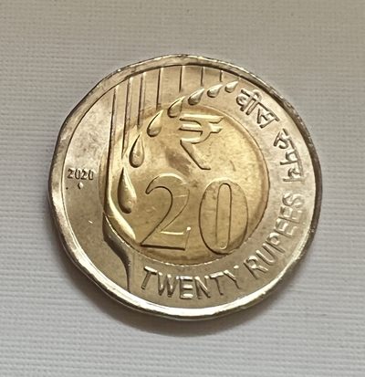 S&S Numismatic世界钱币-拍卖第45期 - 印度2020年 新版 20卢比双色币