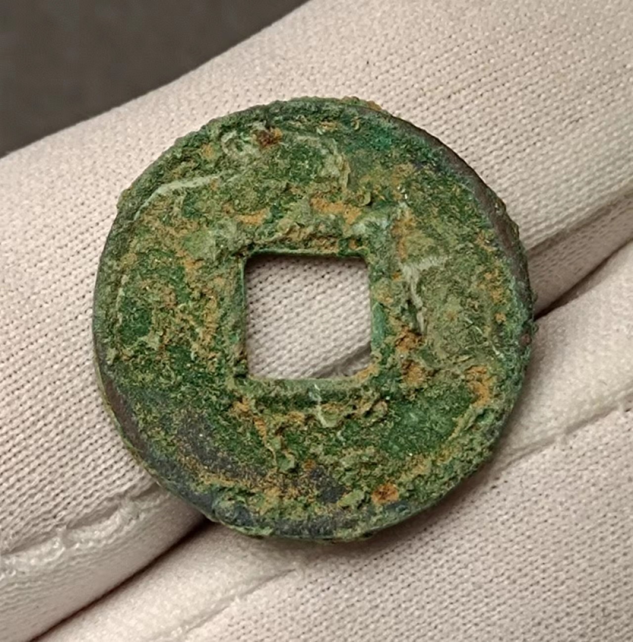 新莽货泉
