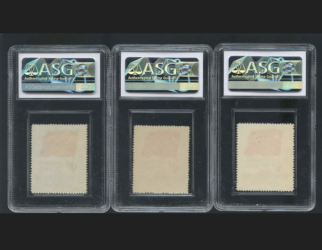 评级币专场 纪东6开国周年纪念东贴再版〈-1，-2、-5）新三枚