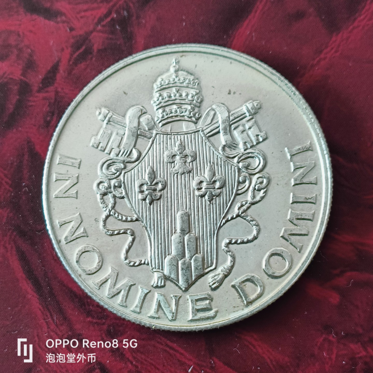 泡泡堂微拍第三十幕精品硬币捡漏专场👿👿，零佣金，零押金，累计满二十元包邮 梵蒂冈镀银大章