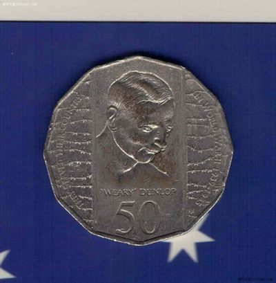 澳大利亚1995年50分 二战胜利50周年纪念币 大洋洲 实物图 - 澳大利亚1995年50分 二战胜利50周年纪念币 大洋洲 实物图