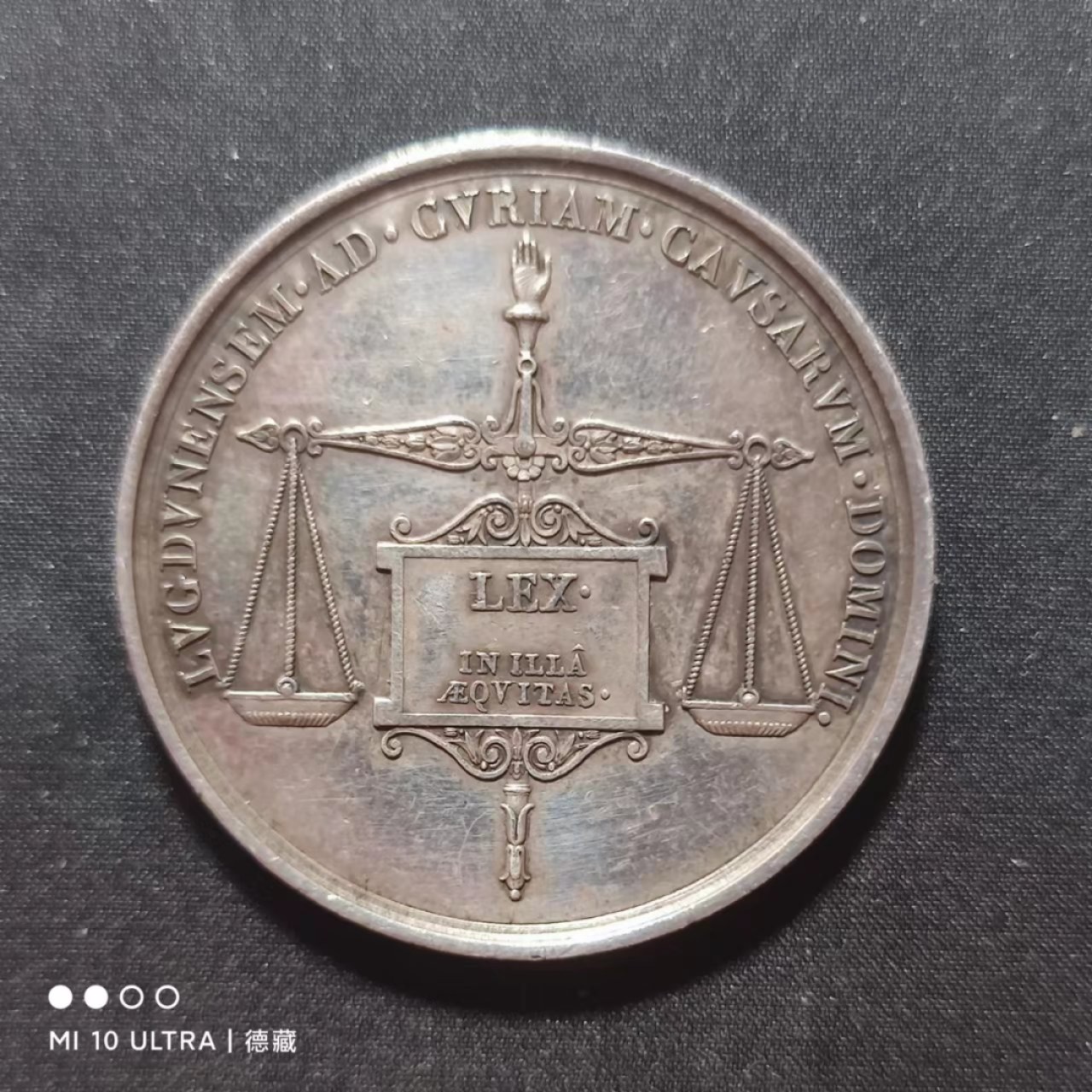 【德藏】法国圆形/八角Jeton银章代用币专场拍卖 法国正义女神八角jeton银章代用币 32mm12g