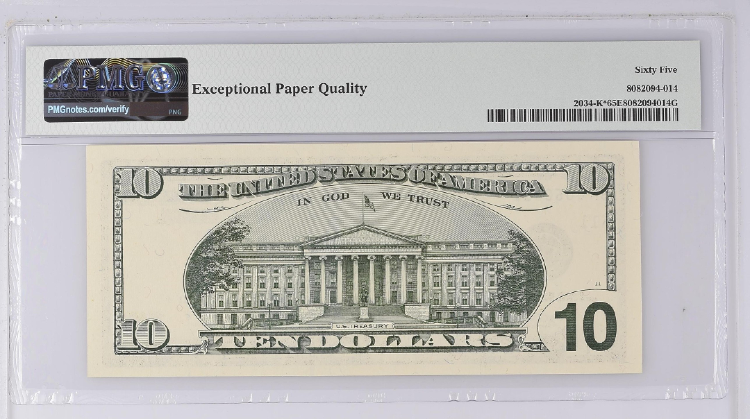 收藏联盟Quantum Auction 第209期拍卖 美国1999年联邦储备券10元 PMG65 星补号