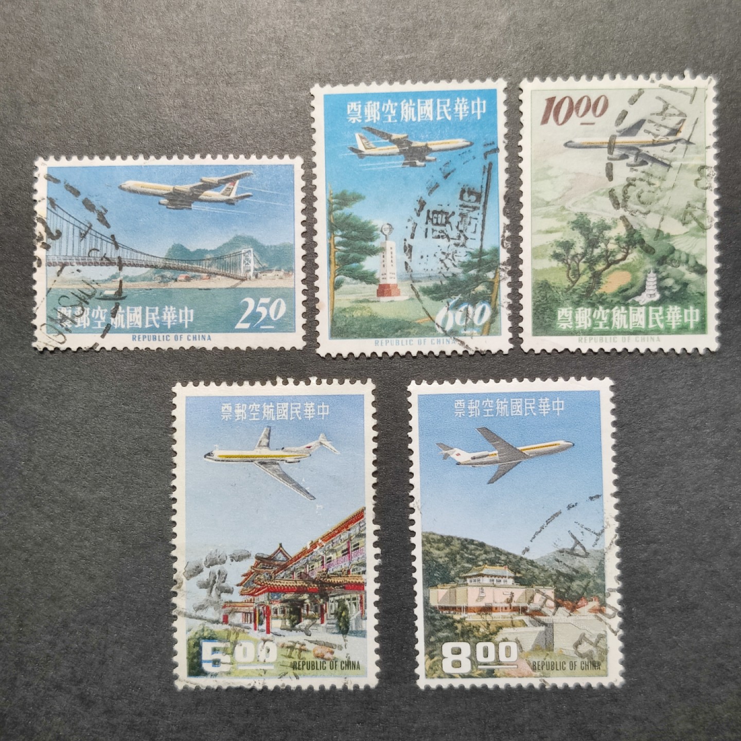 洪涛臻品批发群  精选邮票限时拍卖第八十五期 航空邮票3全+ 1967年波音飞机航空邮票2全  2套信销上品