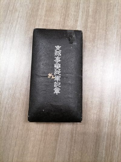 城南花已开🌸-03场 - 事变带盒，盒略瑕