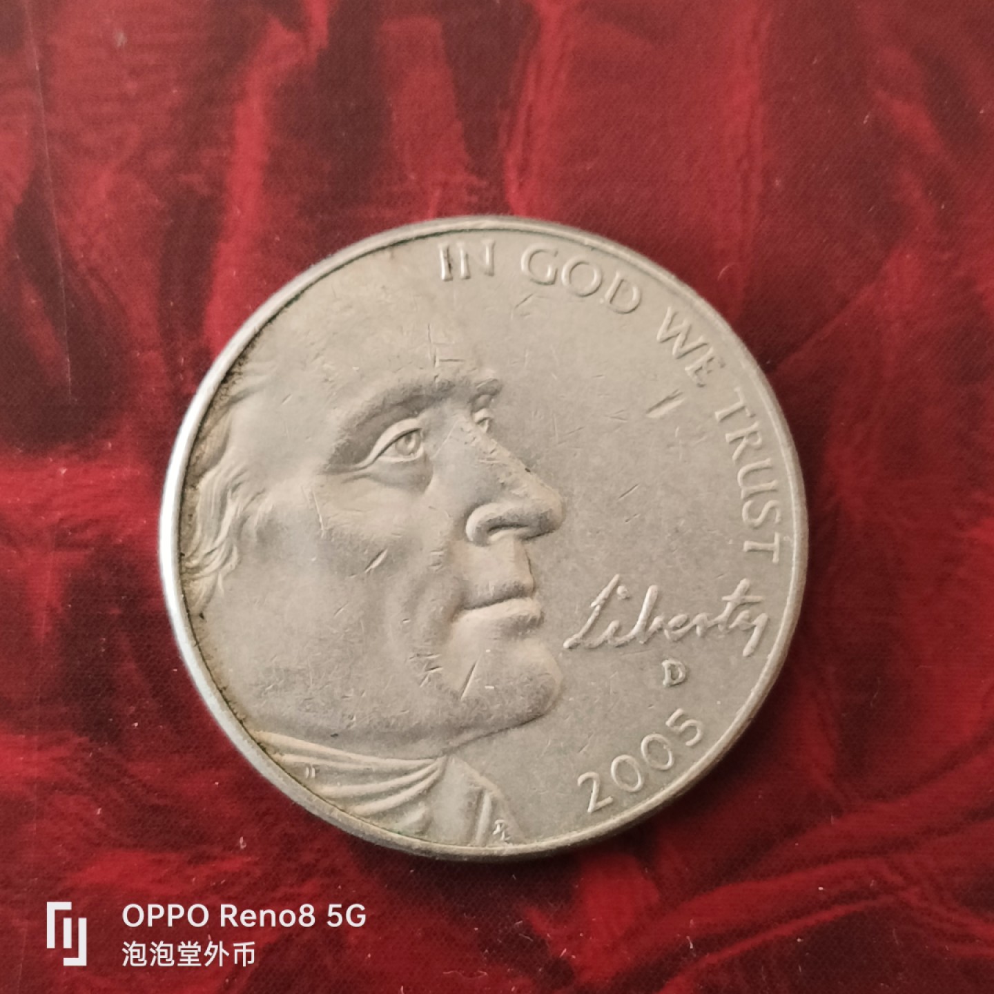 泡泡堂微拍第三十幕精品硬币捡漏专场👿👿，零佣金，零押金，累计满二十元包邮 美国5分纪念币