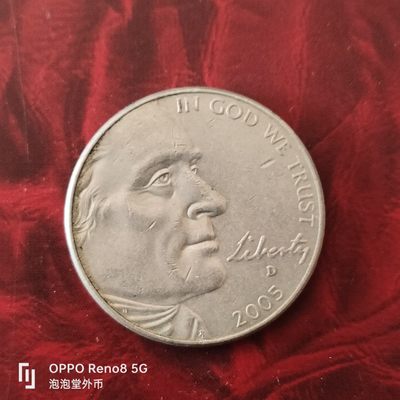 泡泡堂微拍第三十幕精品硬币捡漏专场👿👿，零佣金，零押金，累计满二十元包邮 - 美国5分纪念币