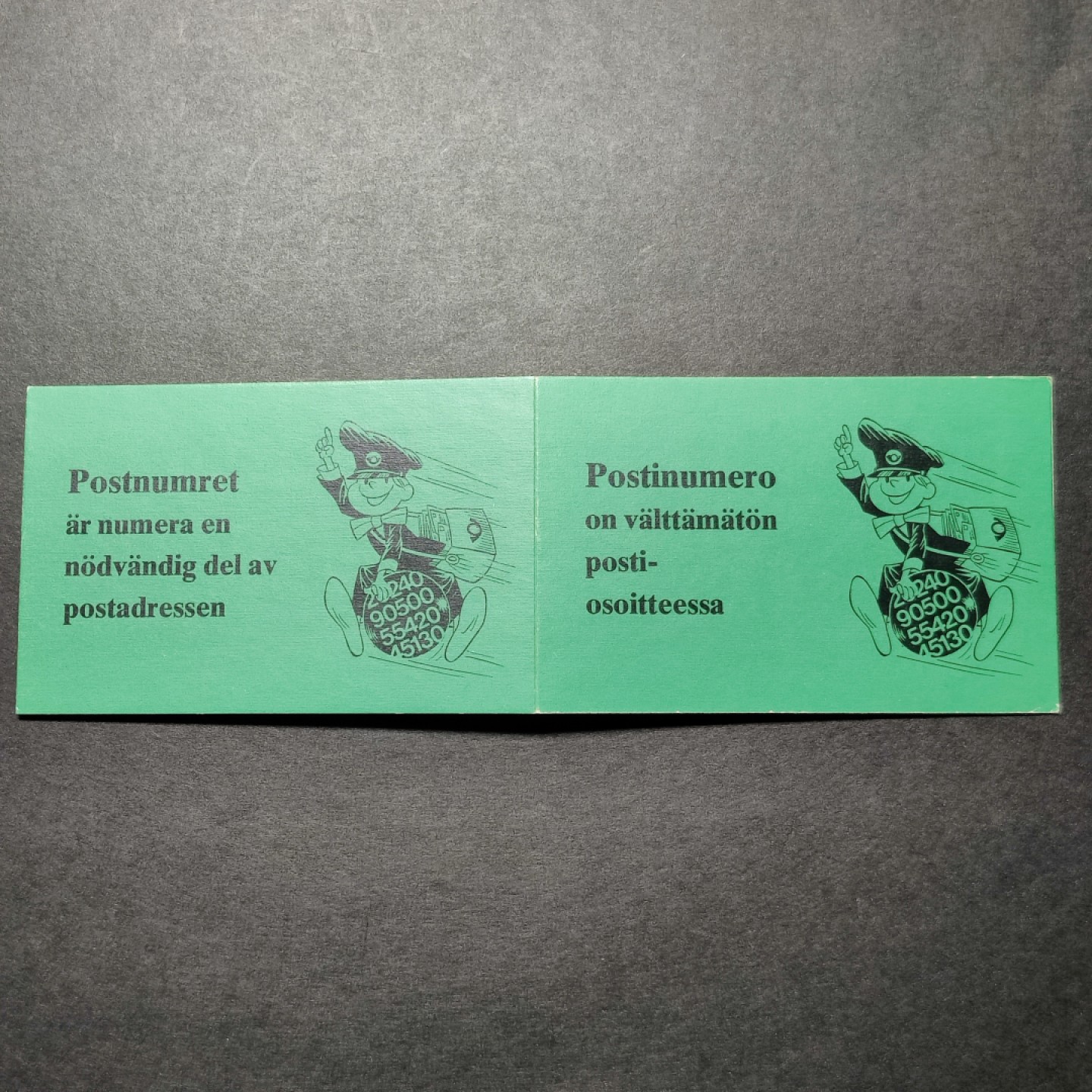 洪涛臻品批发群  精选邮票限时拍卖第八十四期 资深玩家才见过的 1977-11 芬兰较早期小本票 四枚新票齐全（最后一波）