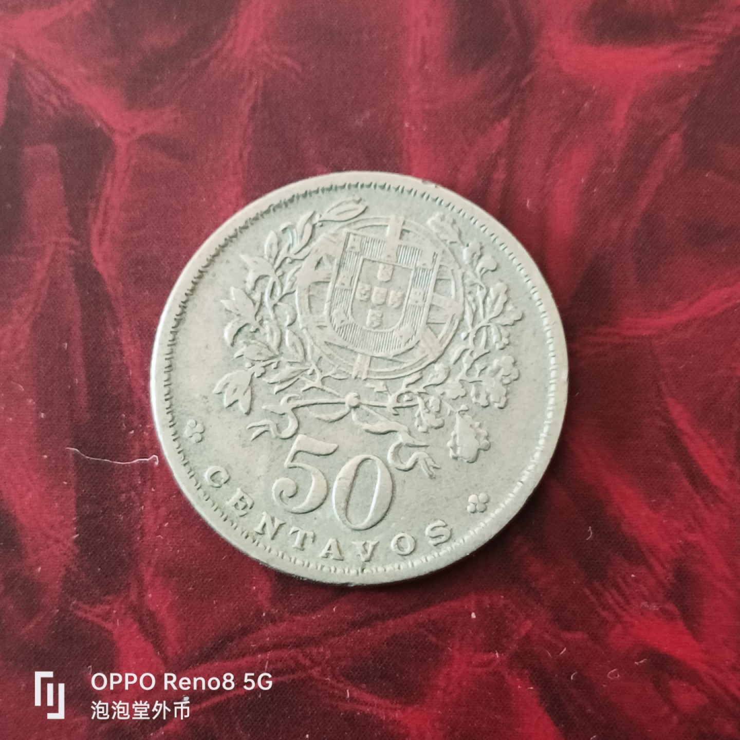 泡泡堂微拍第三十幕精品硬币捡漏专场👿👿，零佣金，零押金，累计满二十元包邮 葡萄牙美女50分。