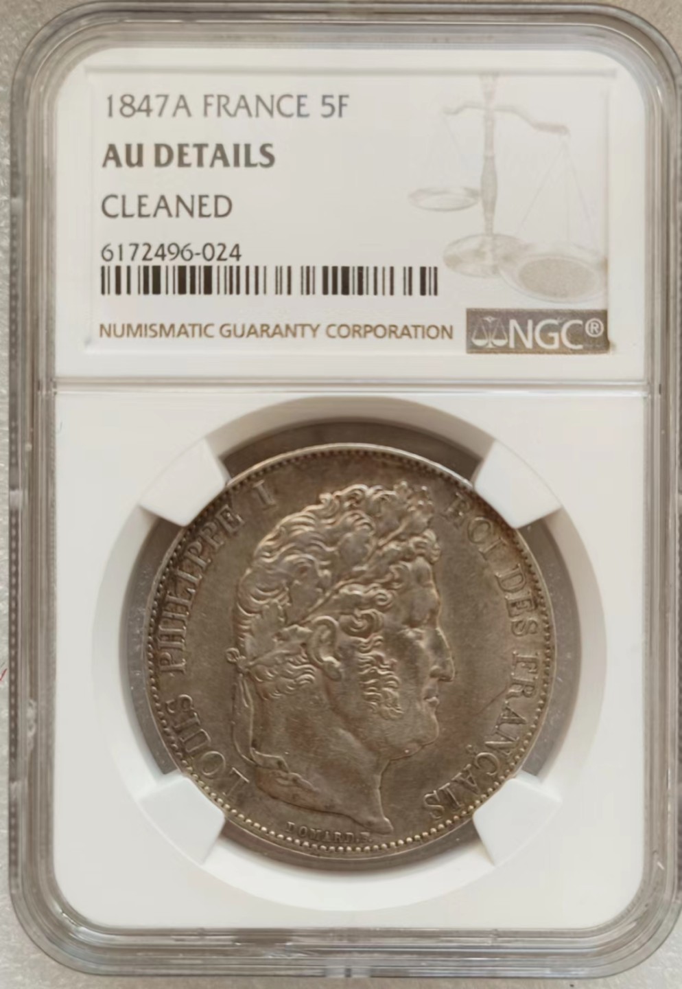 瓶子🏺第66期拍卖会 法国菲利普1847年5法郎大银币