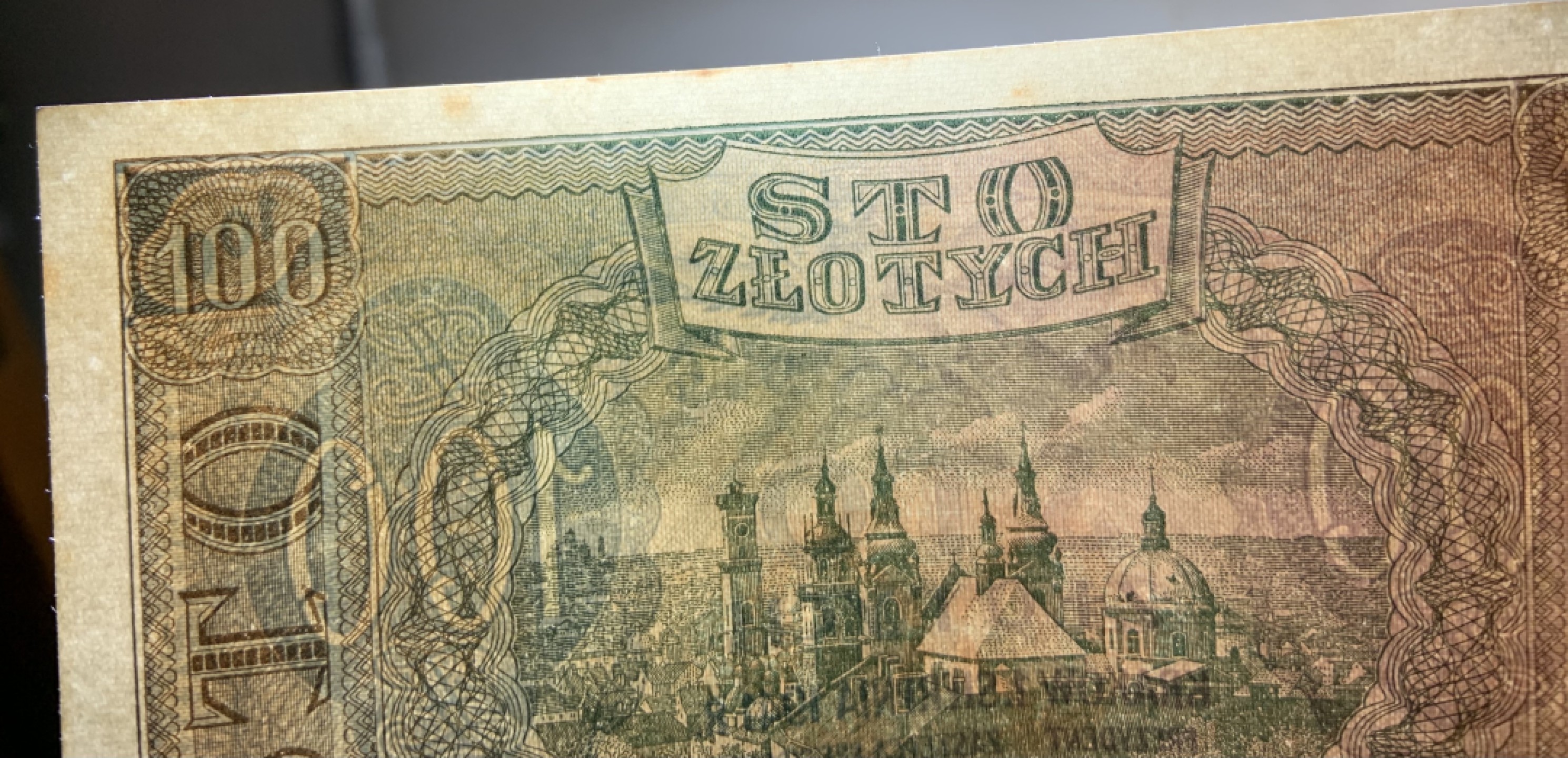 收藏联盟Quantum Auction 第209期拍卖 波兰1941年100兹罗提 品相UNC- A序列 大天使