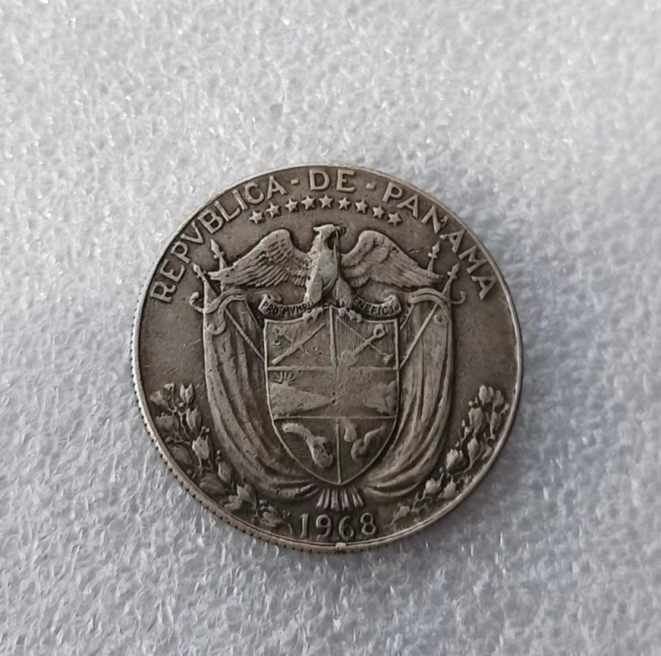 瓶子🏺第66期拍卖会 巴拿马半圆1对银币