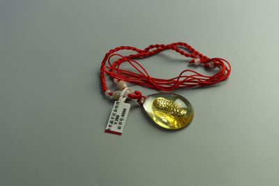 玉挂件专场 - 水晶千足金花生挂件直径：3.5cm 重：11.6g