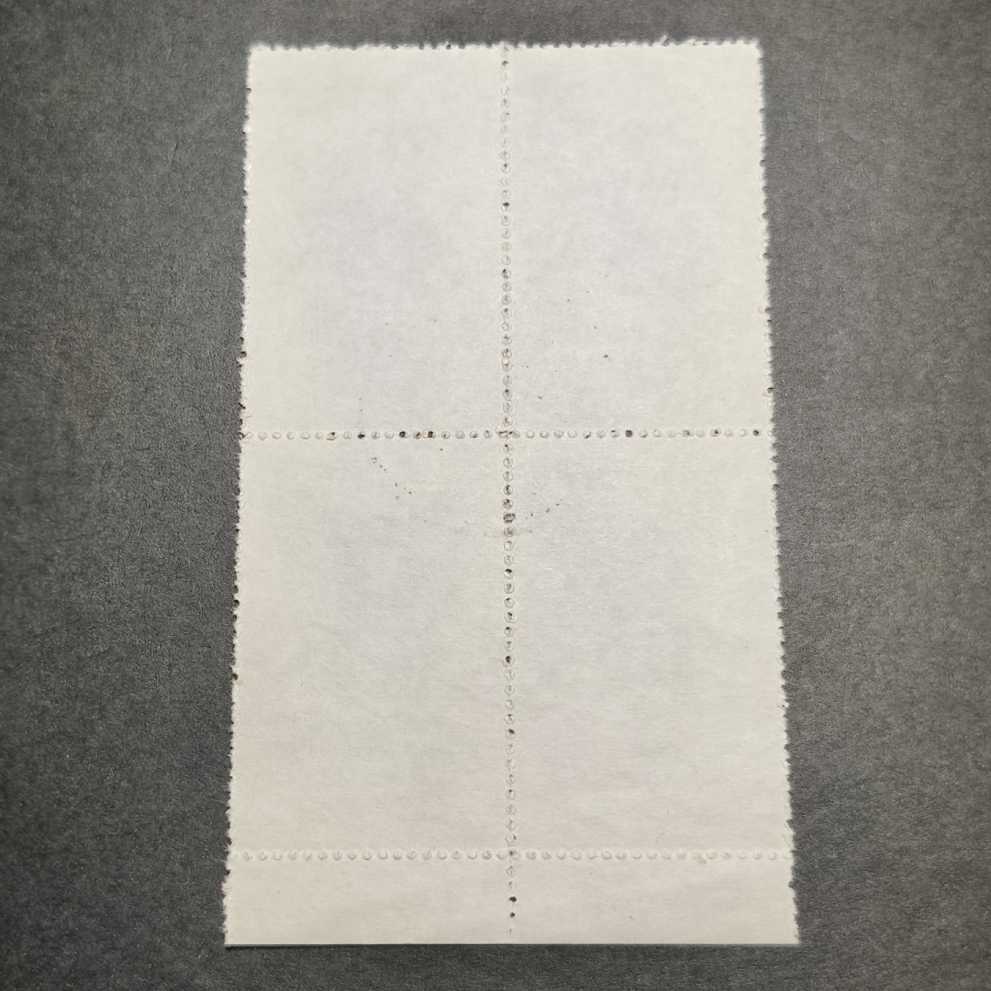 洪涛臻品批发群  精选邮票限时拍卖第八十六期 纪33古代科学家-1张衡 版撕方联带边 面艳背白票挺 中心戳全品 且卖且珍惜的评级品质!！ 