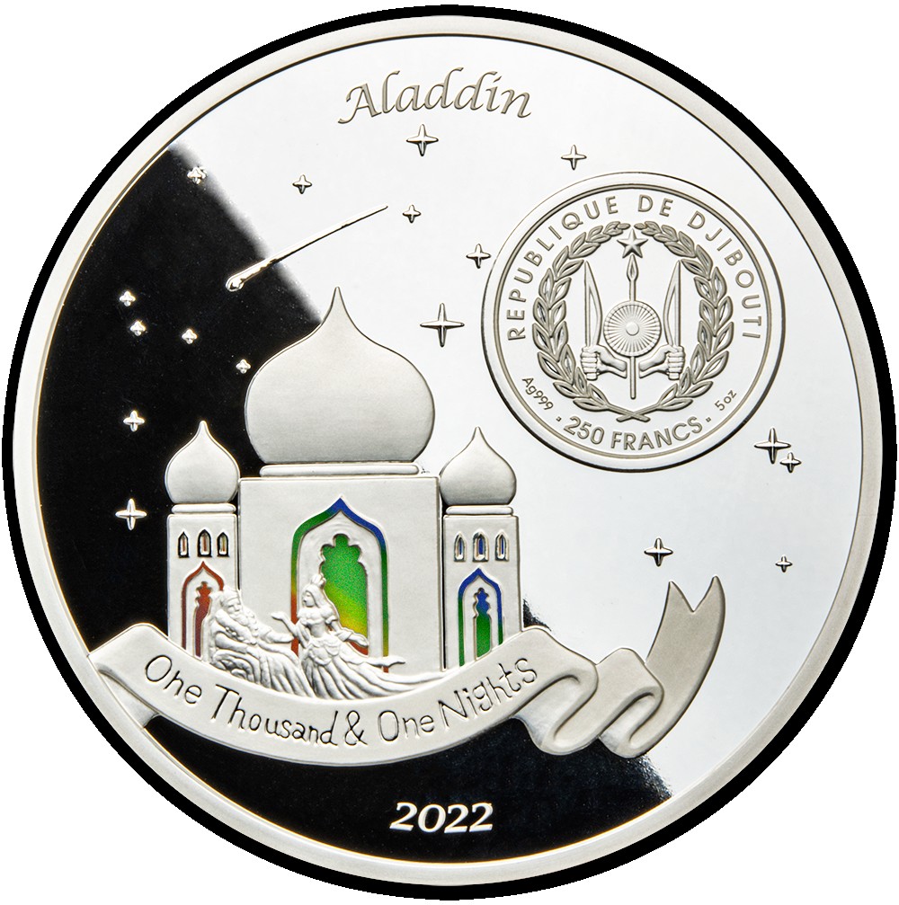2022年吉布提共和国一千零一夜[Vol.1]阿拉丁银币5盎司面值250法郎
