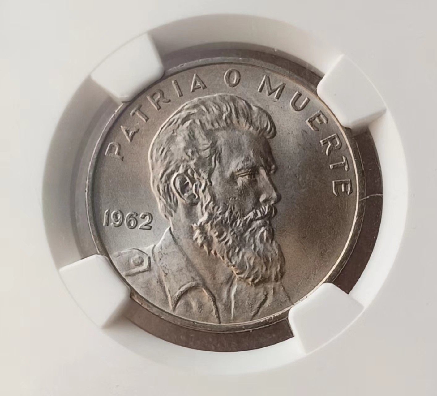 瓶子🏺第66期拍卖会 古巴1962年40分卡米洛镍币