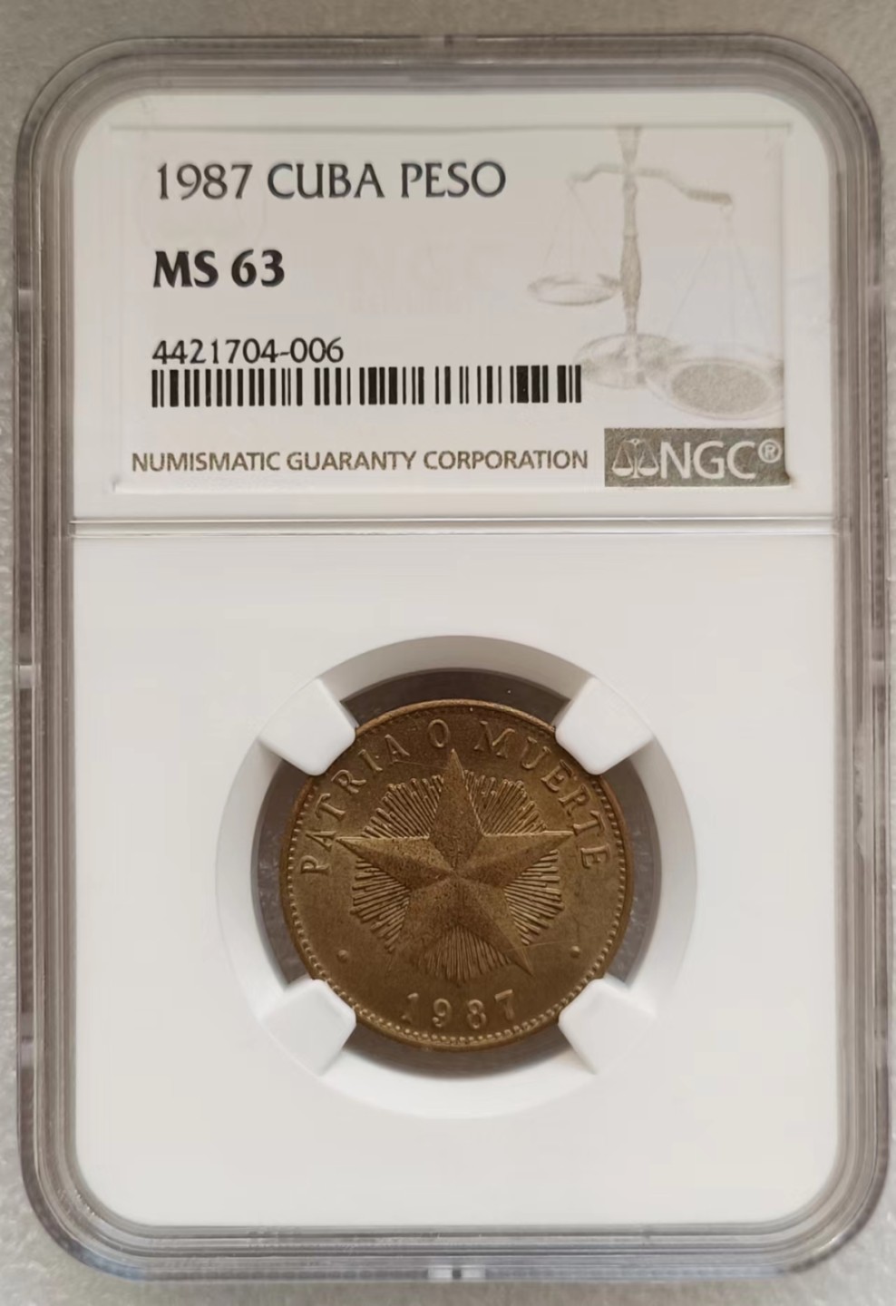 瓶子🏺第66期拍卖会 古巴1987年1比塞塔硬币