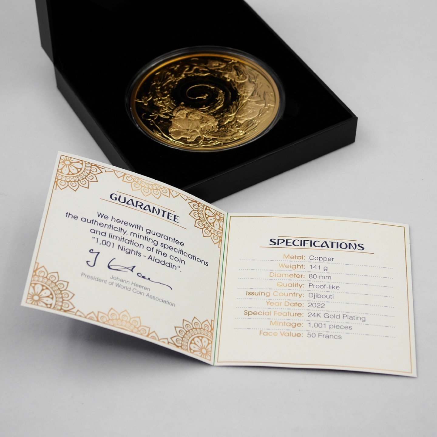 2022年吉布提共和国一千零一夜[Vol.1]阿拉丁镀金铜币