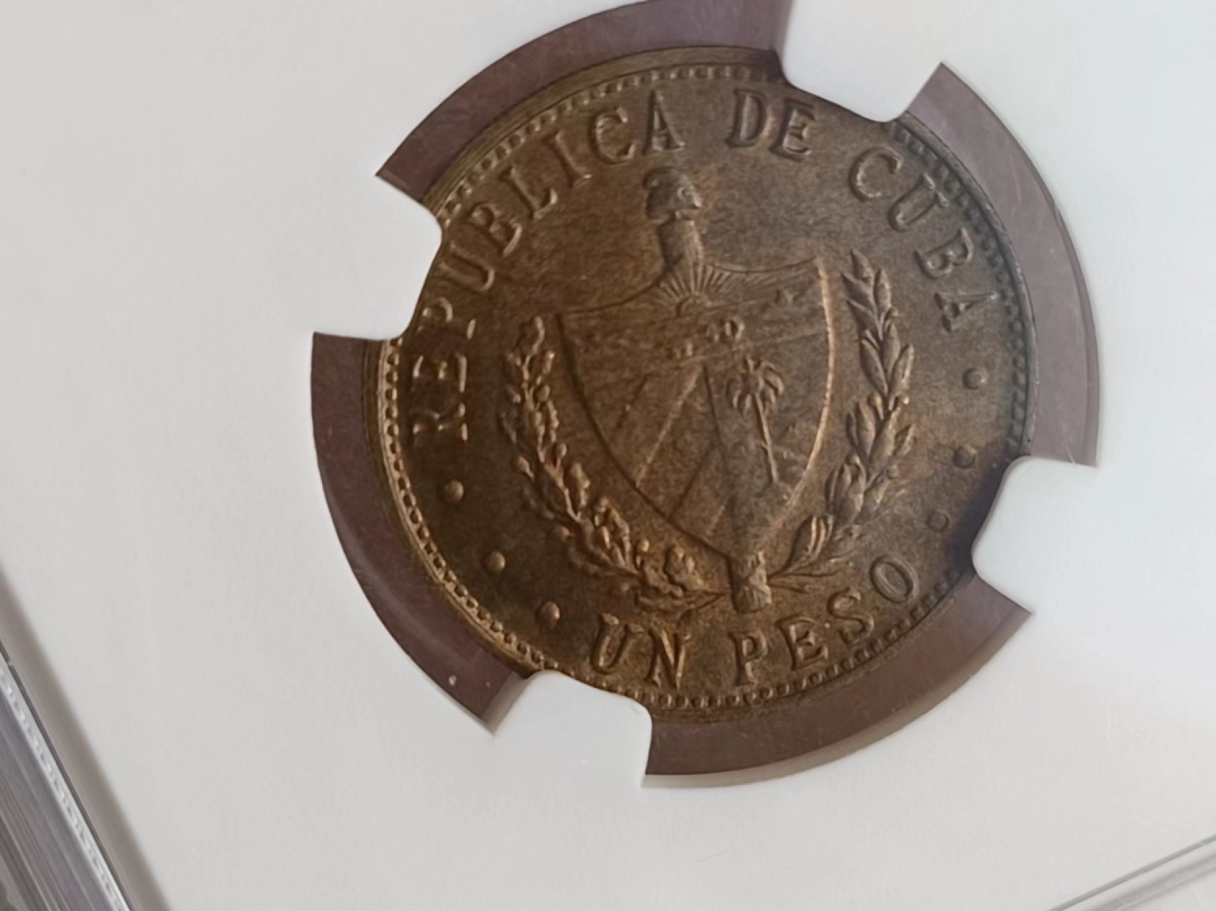 瓶子🏺第66期拍卖会 古巴1987年1比塞塔硬币