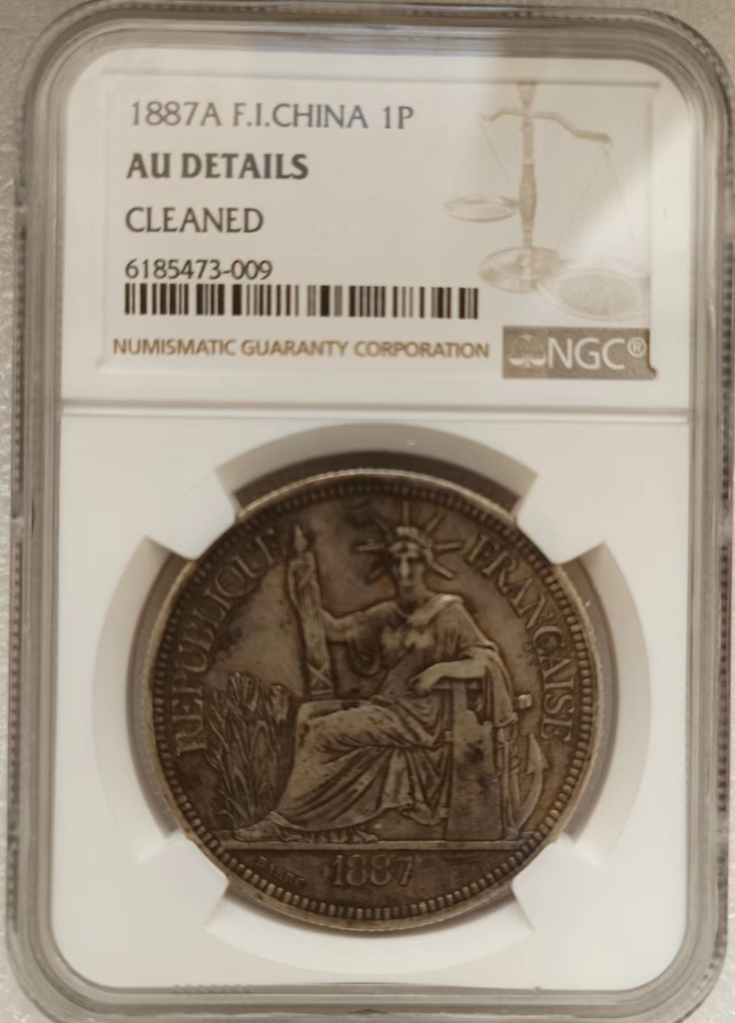 瓶子🏺第66期拍卖会 【加重】【加重】法属1887年印度支那1皮大银币