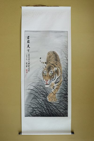 名家书画专场 - 君临天下“冯大中款”