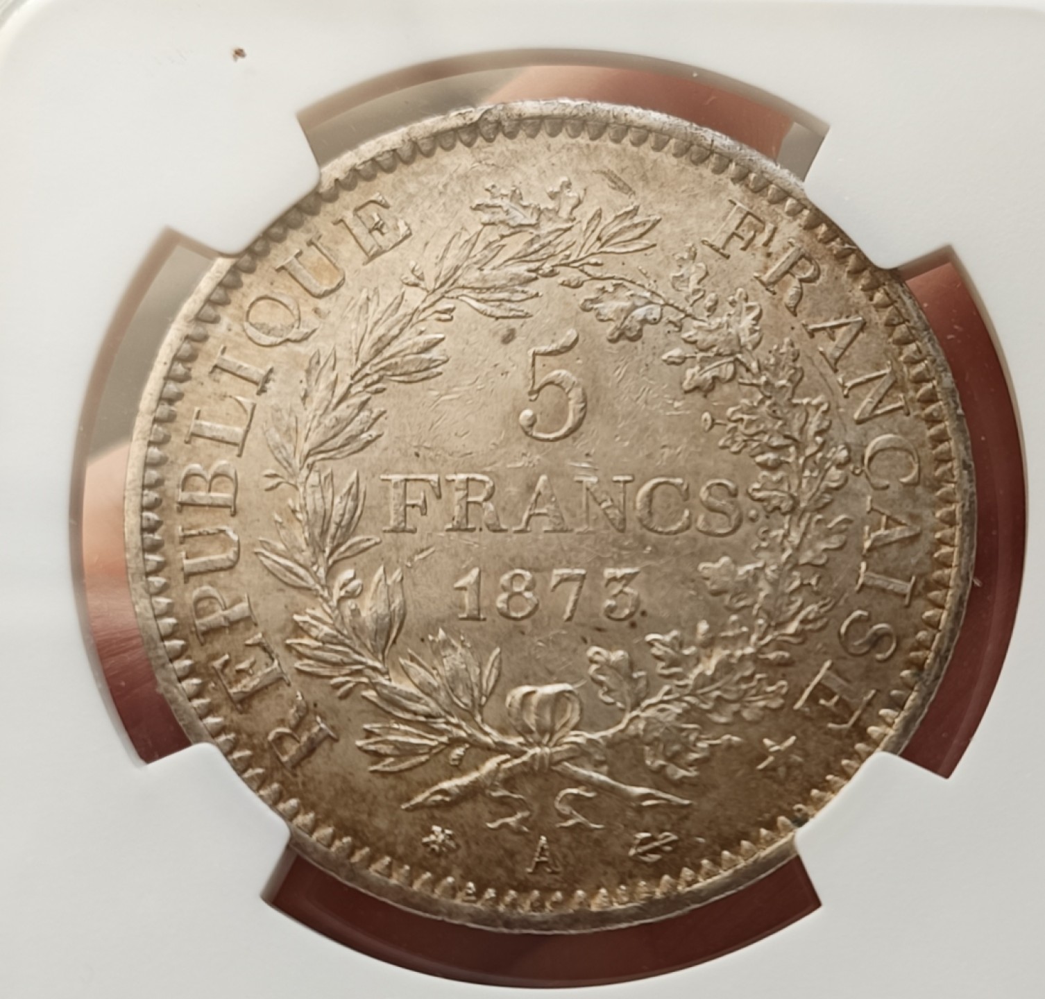 瓶子🏺第66期拍卖会 法国1874年大力神5法郎大银币