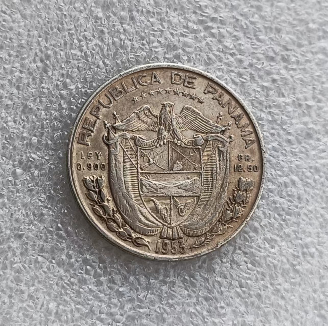 瓶子🏺第66期拍卖会 巴拿马半圆1对银币