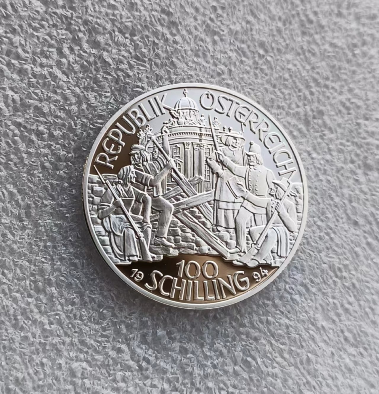 瓶子🏺第66期拍卖会 精制proof-1994年奥地利100先令银币
