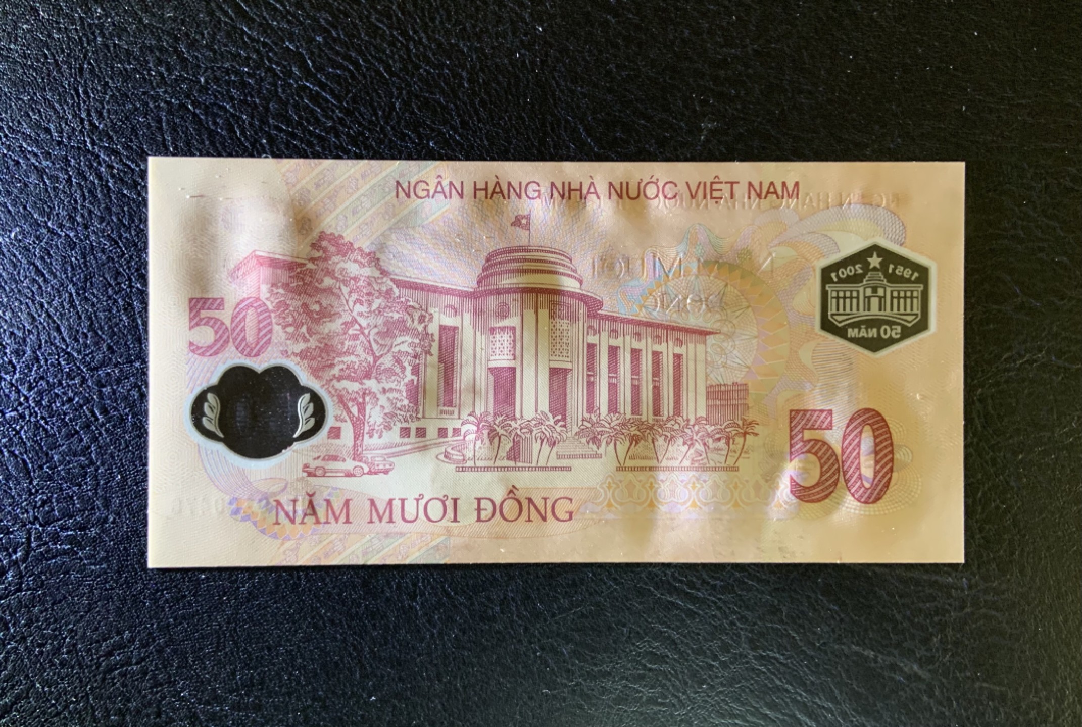 收藏联盟Quantum Auction 第209期拍卖 越南2001年50盾国家银行成立50周年纪念钞 品相全新UNC 附带原装纪念册