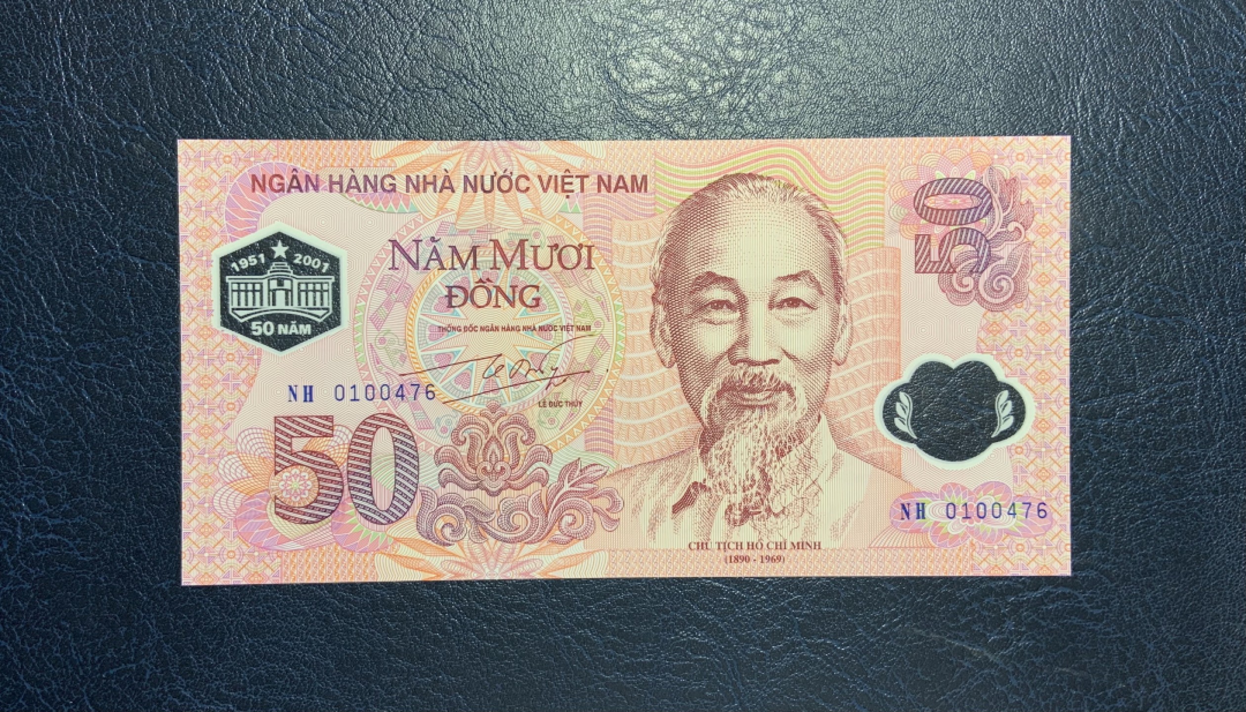 收藏联盟Quantum Auction 第209期拍卖 越南2001年50盾国家银行成立50周年纪念钞 品相全新UNC 附带原装纪念册