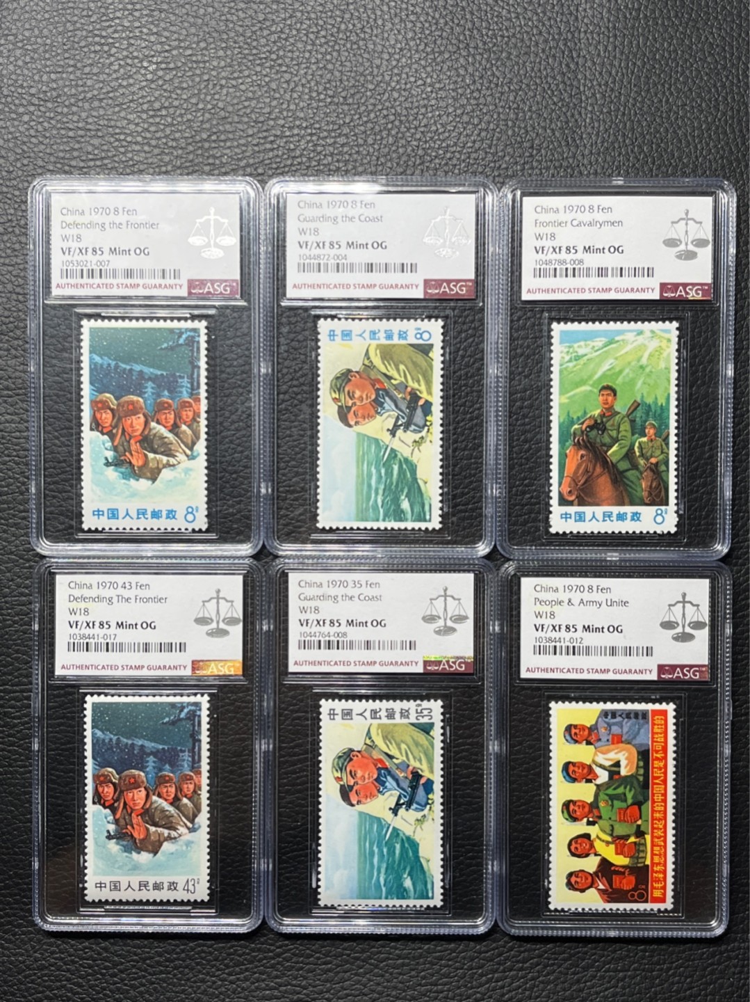 洪涛臻品批发群  精选邮票限时拍卖第八十六期 文18套票新全  ASG85OG 同分一套  1969年发行，最严格时期出分，面艳背白，状态极佳✦85分超高性价比，藏家首选✦文革热门品种，注意趁调整上车