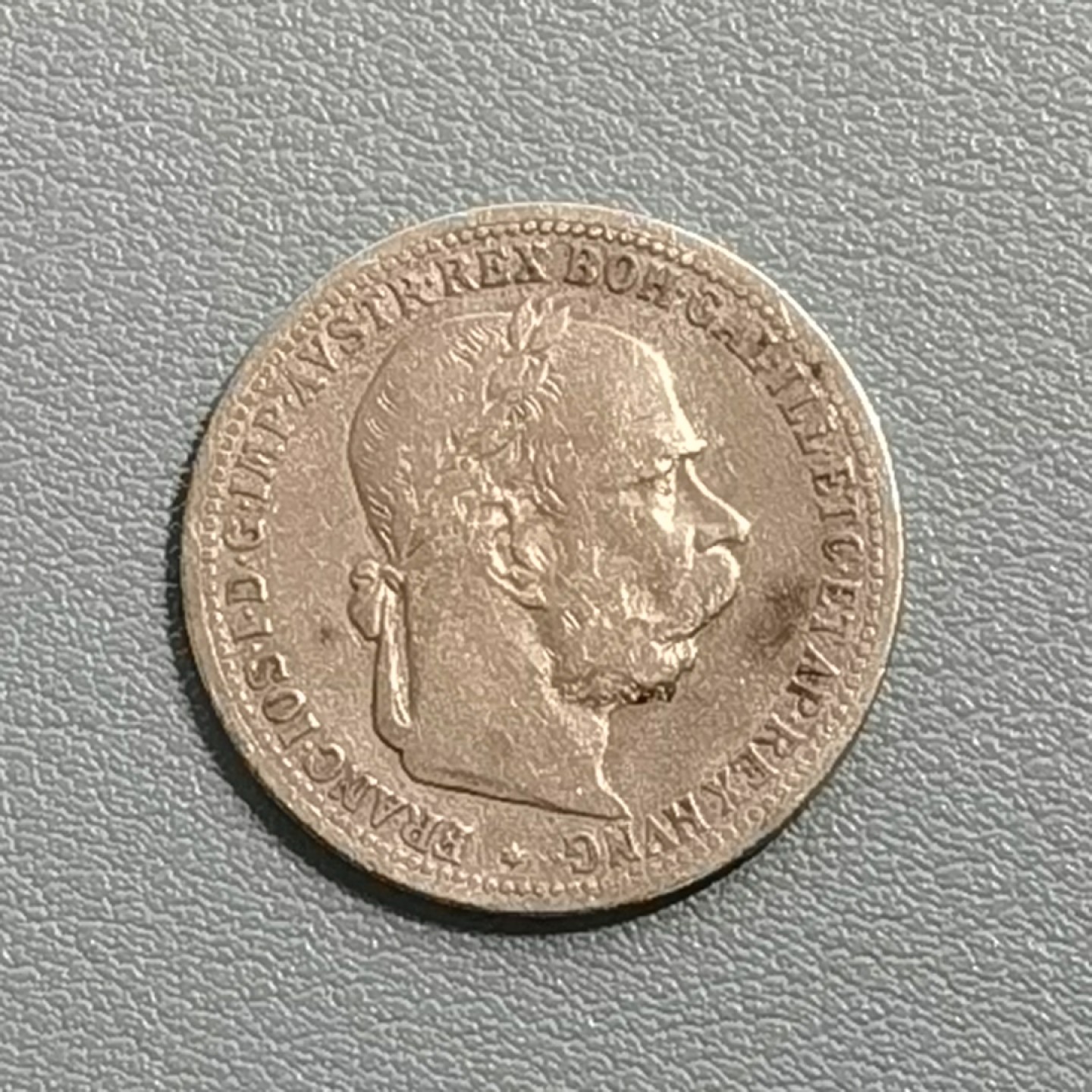🎉🎊乐享宝藏💎💰~20221119期专场  奥地利1克郎银币。正面为奥地利皇帝弗兰茨·约瑟夫头像。 