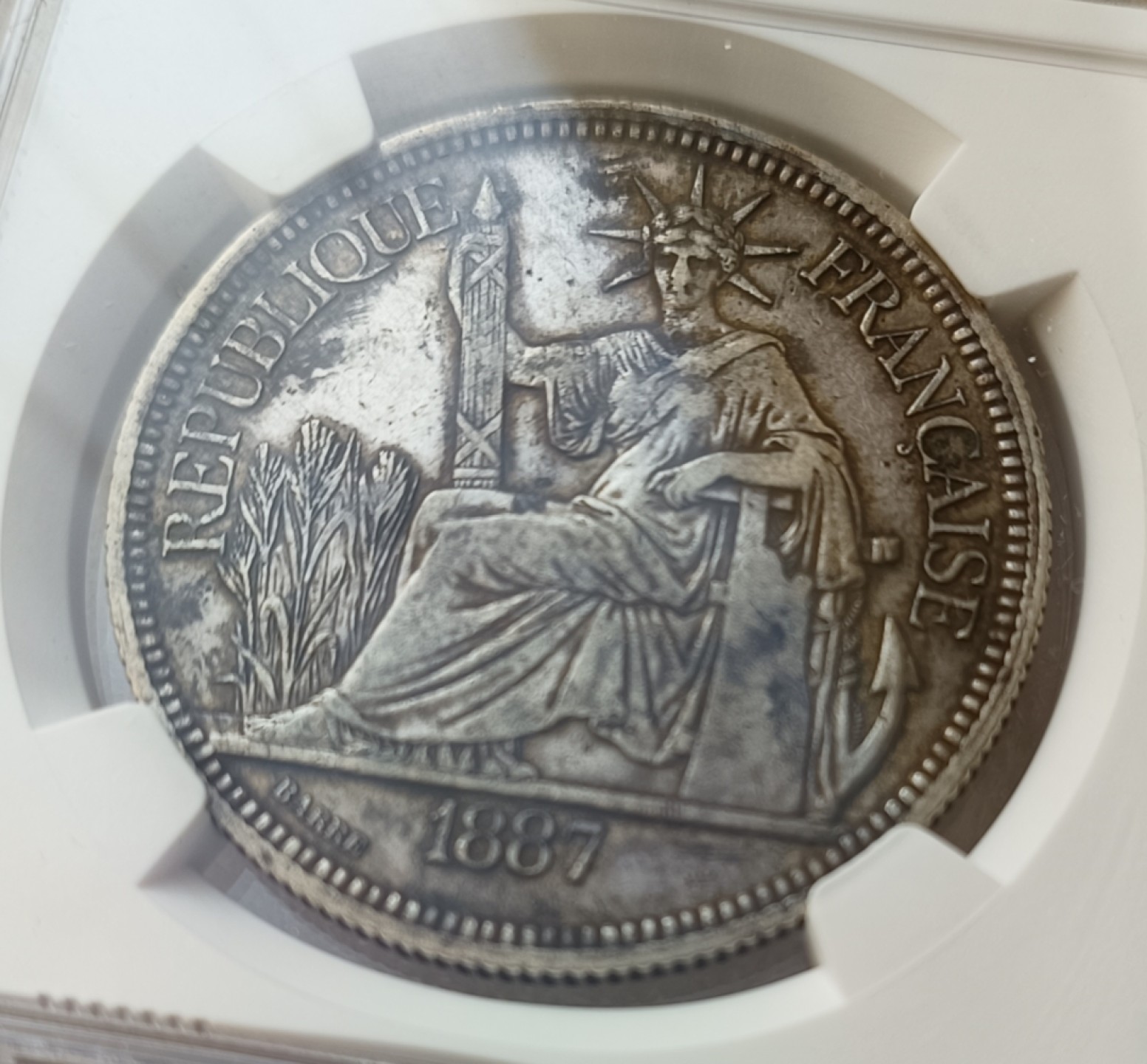 瓶子🏺第66期拍卖会 【加重】【加重】法属1887年印度支那1皮大银币