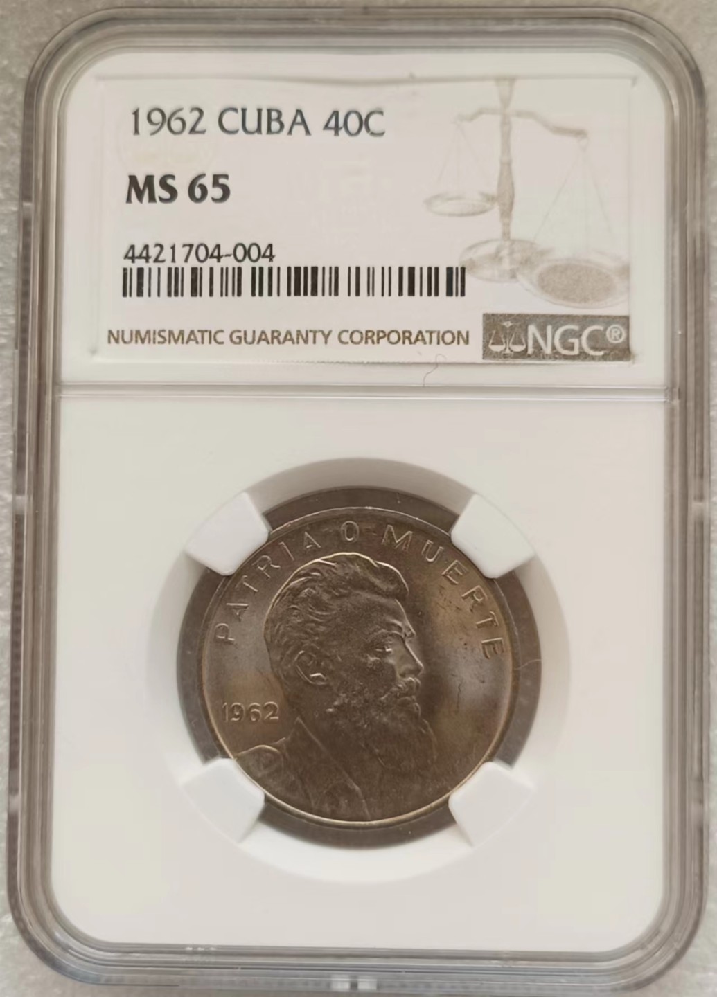 瓶子🏺第66期拍卖会 古巴1962年40分卡米洛镍币