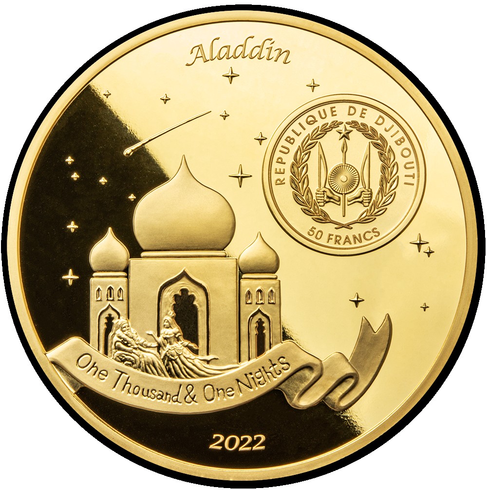 2022年吉布提共和国一千零一夜[Vol.1]阿拉丁镀金铜币
