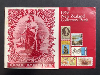 【第29期】莲池国际邮品拍卖-外邮专场 - 【新西兰】1979 年票邮折 全新