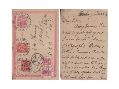 冠军2022澳门拍卖纸品专场（美金竞价，RMB结算） - 1898.11.22廣州寄美國清一次郵資片，加貼紅印花加蓋暫作郵票當壹分一枚、倫敦版蟠龍郵票（有浮水印）2分一枚，銷廣州郵政局1898年11月22日大圓日戳，加貼香港郵票2分二枚，銷香港12月19日中轉戳（包克旧藏）