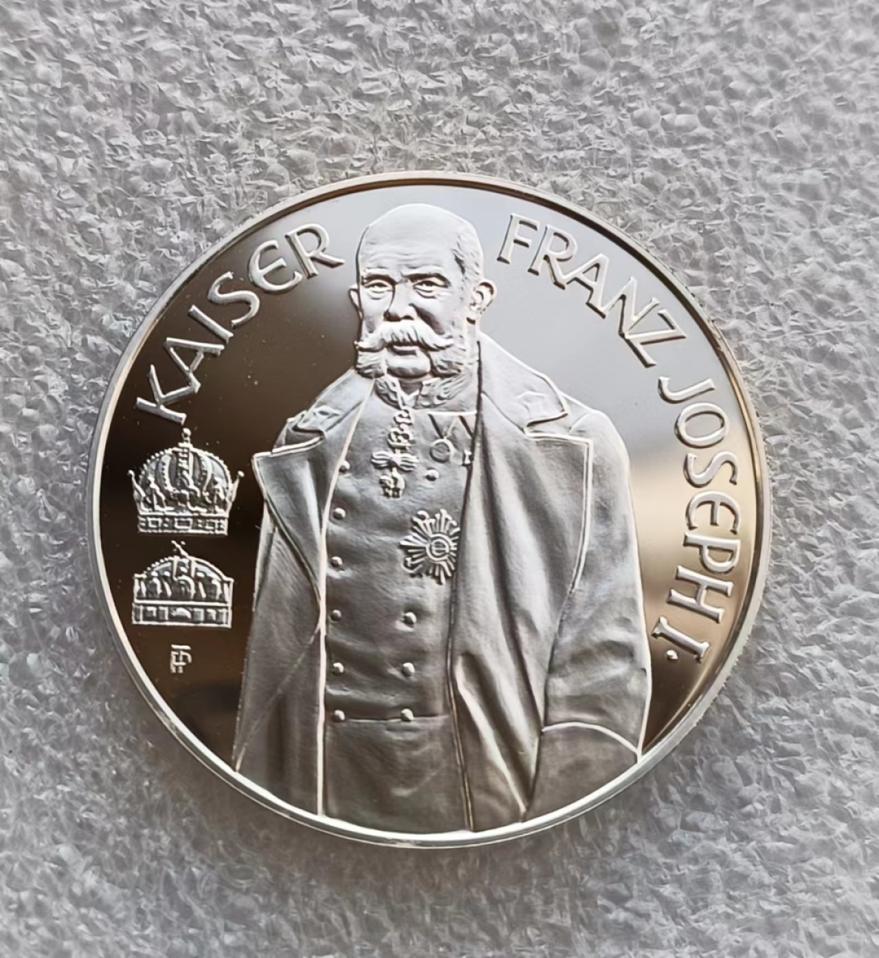 瓶子🏺第66期拍卖会 精制proof-1994年奥地利100先令银币