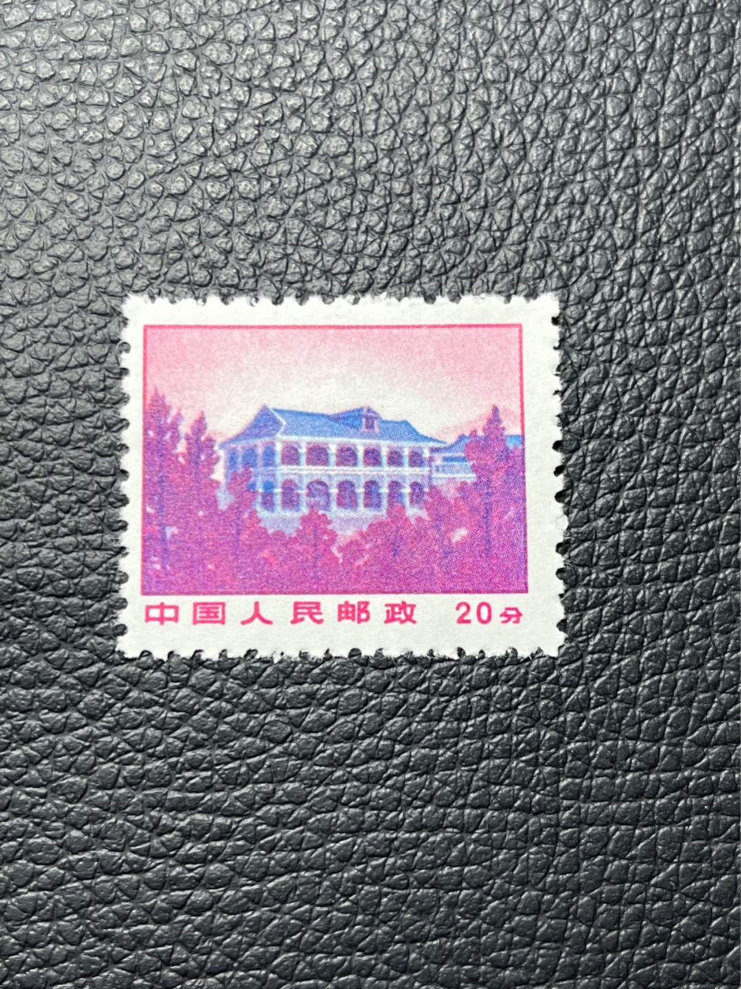 洪涛臻品批发群  精选邮票限时拍卖第九十一期 普无号✦总筋✦遵义 ，版撕全品嘎嘎绝，无任何瑕疵，全品可评级，包OG，配套的老板抓紧拿，版撕全品随时售缺