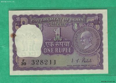 印度1969年至1970年1卢比 甘地百年纪念钞 无4 P-66 有原厂针孔 实物图 UNC - 印度1969年至1970年1卢比 甘地百年纪念钞 无4 P-66 有原厂针孔 实物图 UNC