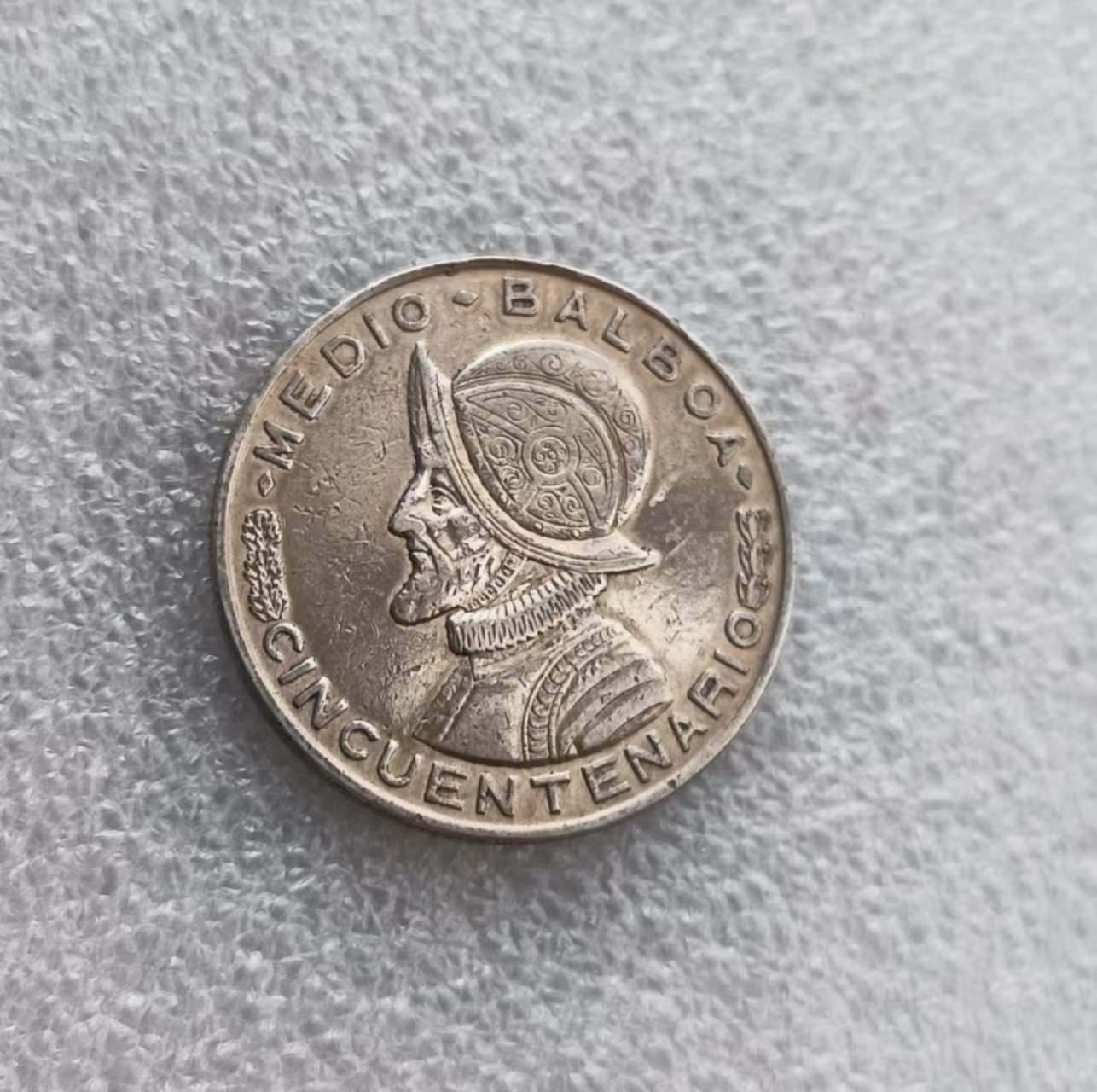 瓶子🏺第66期拍卖会 巴拿马半圆1对银币