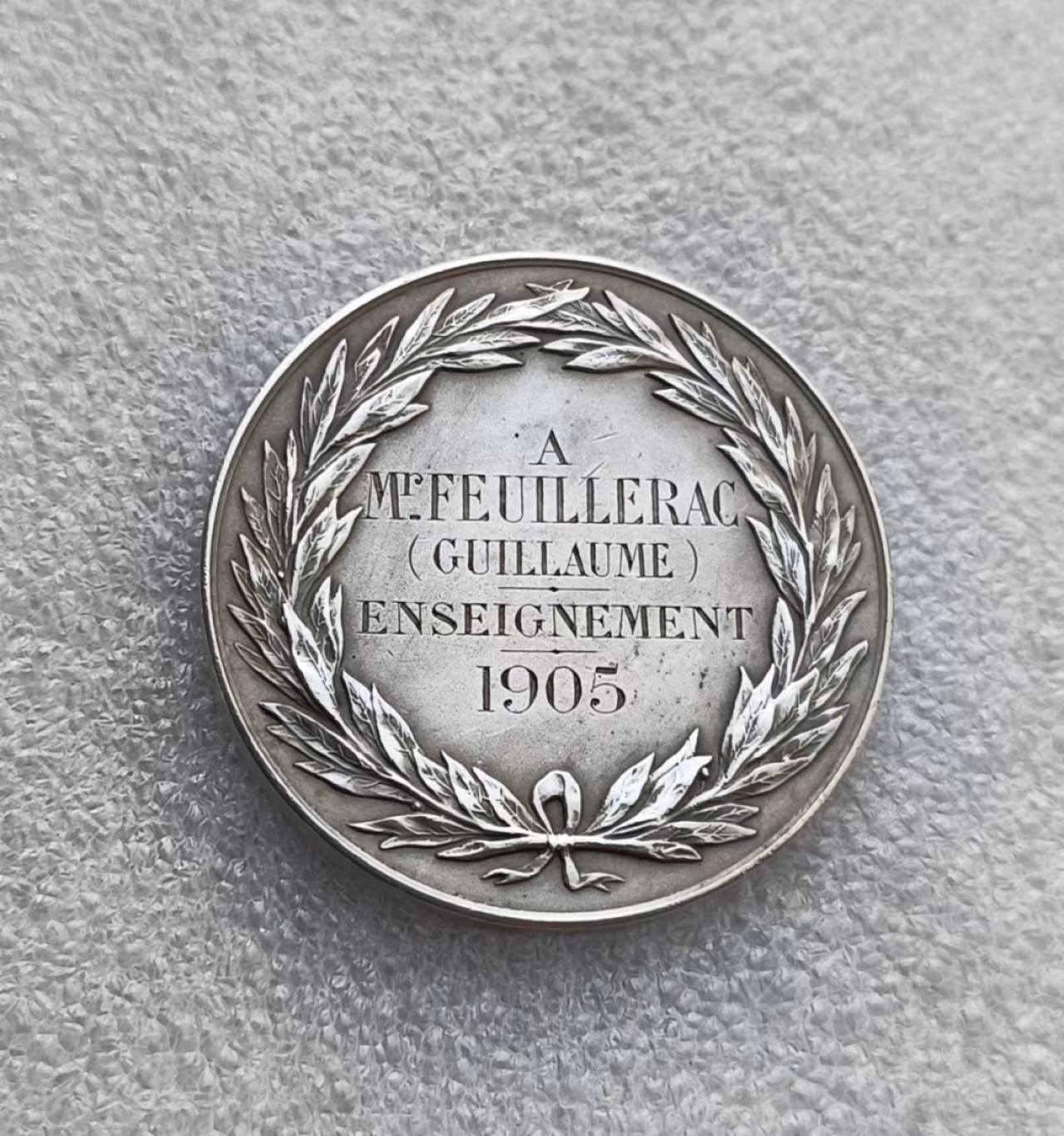 瓶子🏺第66期拍卖会 法国1905年动物保护协会银章直径42毫米重38克