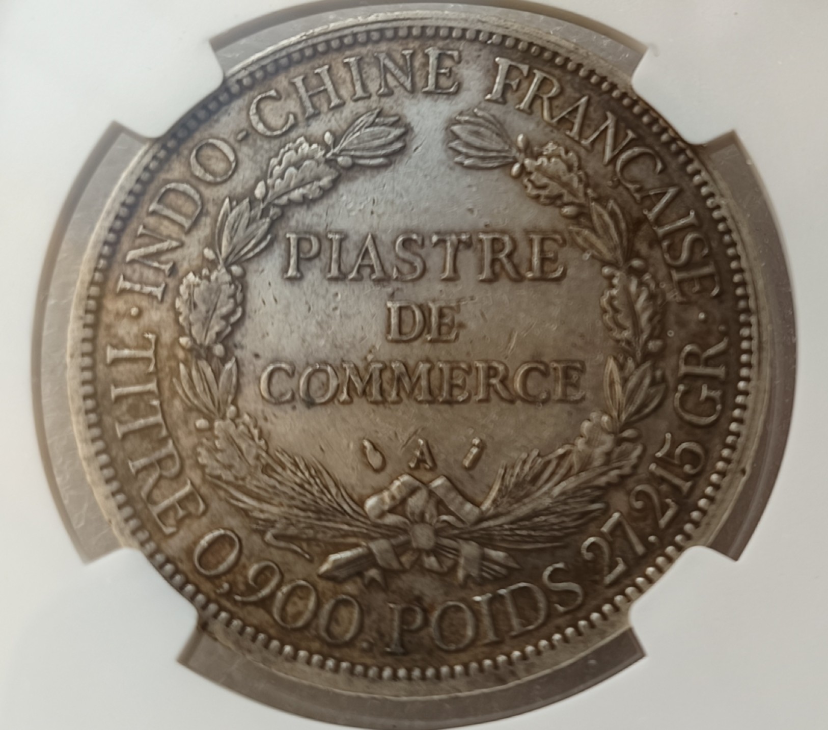 瓶子🏺第66期拍卖会 【加重】【加重】法属1887年印度支那1皮大银币