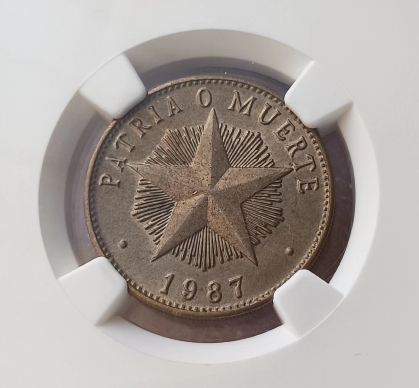 瓶子🏺第66期拍卖会 古巴1987年1比塞塔硬币