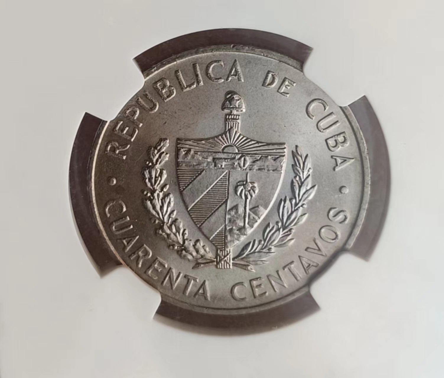 瓶子🏺第66期拍卖会 古巴1962年40分卡米洛镍币