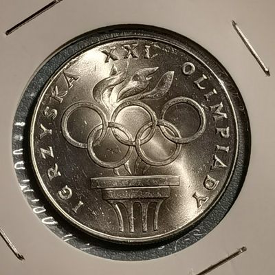 🎉🎊乐享宝藏💎💰~20221118~运动主题专场 - 波兰200兹罗提银币~1976年奥运会