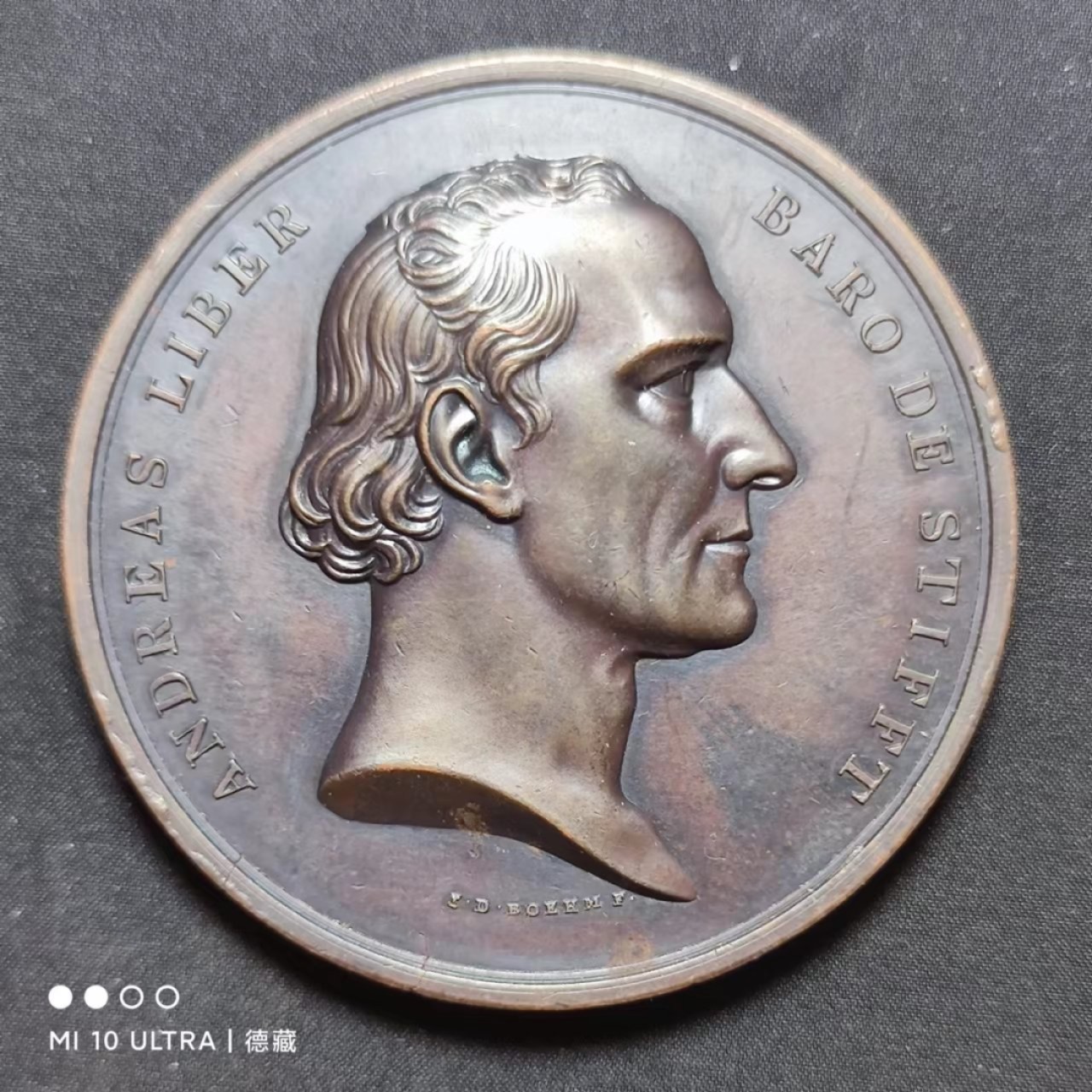 【德藏】欧美大铜章专场拍卖2 1834年奥地利弗朗茨约瑟夫一世的皇家医生安德烈亚斯大铜章 52mm