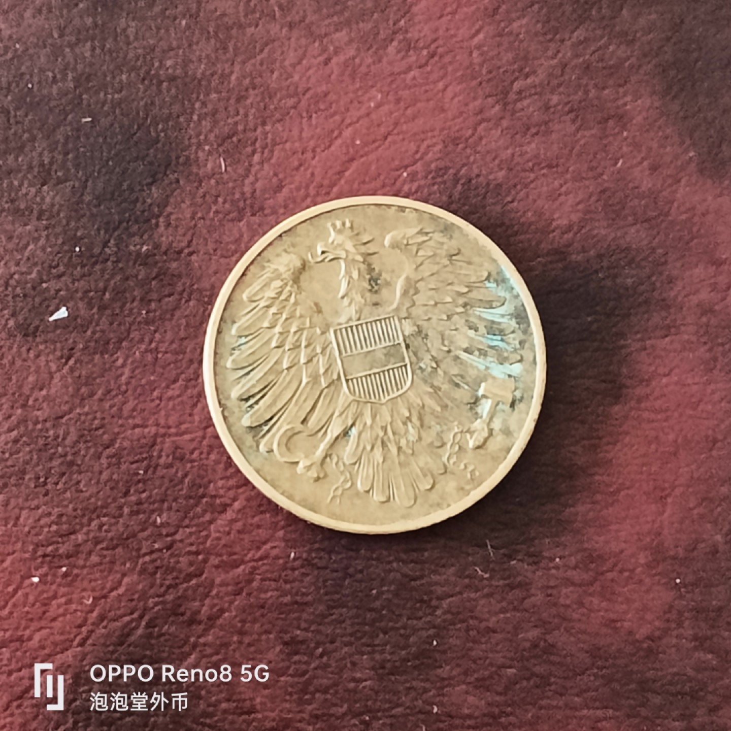 泡泡堂微拍第三十一幕精品硬币捡漏专场👿👿，零佣金，零押金，累计满二十元包邮 奥地利54年20先令